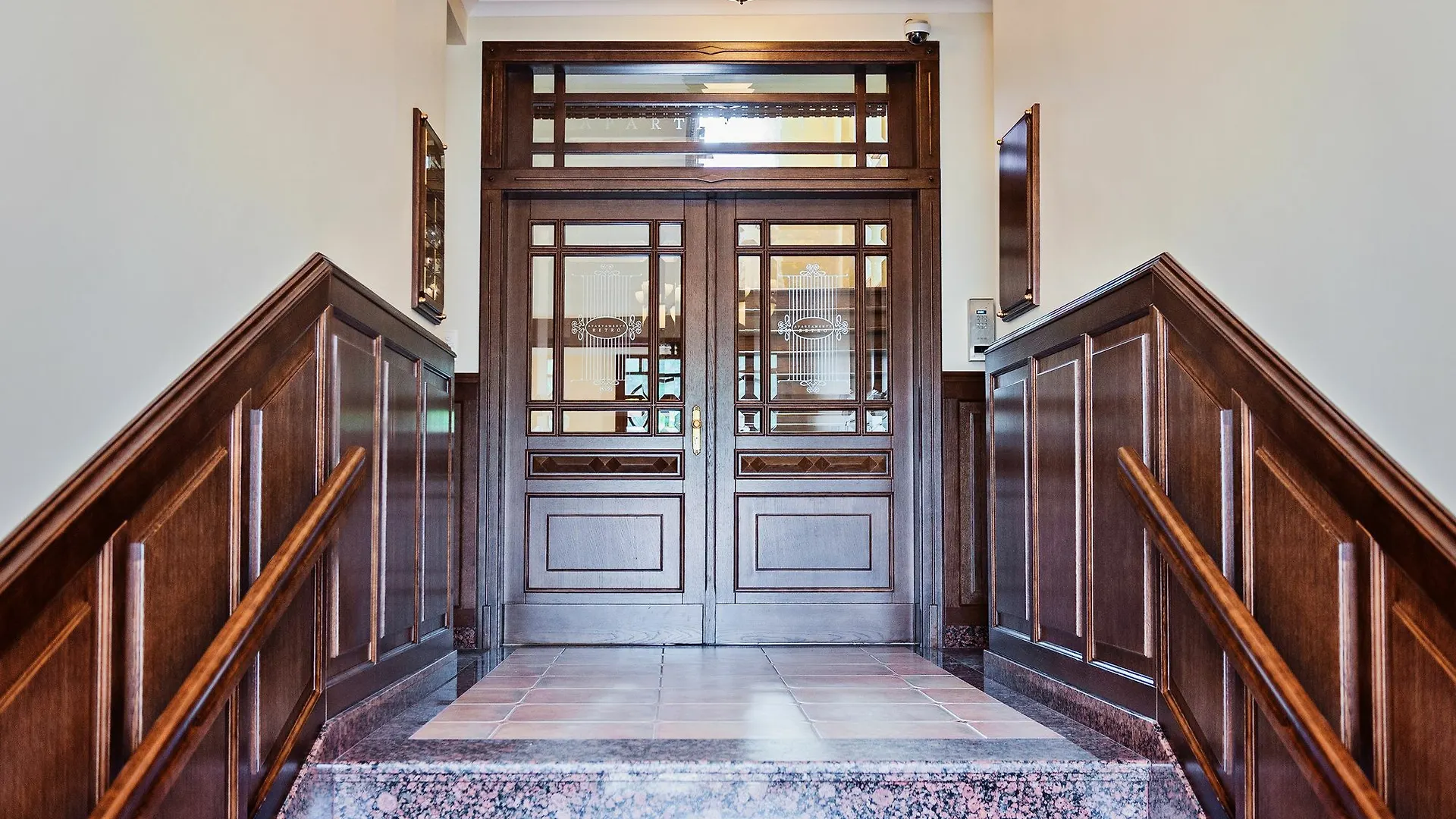 Apartamenty Retro Poznan